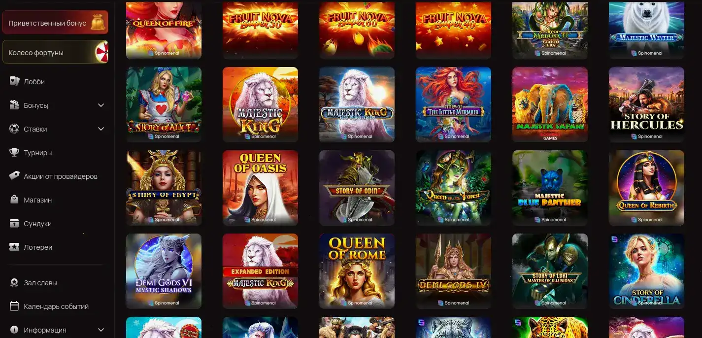 Мобильное приложение Флагман казино на смартфоне